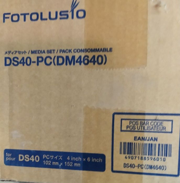 Хартия ds40-pc fotolusio 4x6 фотохартия за термосублимационен принтер