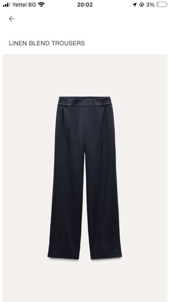 Комплект Zara xs