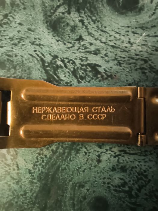 Часы, ремешки из нержавейки и циферблаты