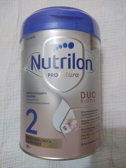 Детская смесь Nutrilon