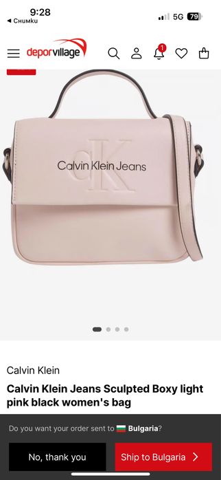 Розова чанта Calvin Klein