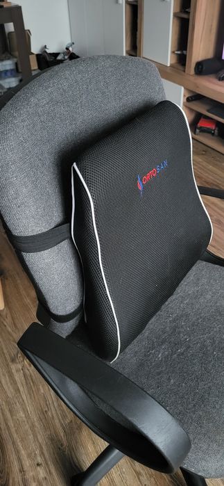 Perna ortopedica pentru spate