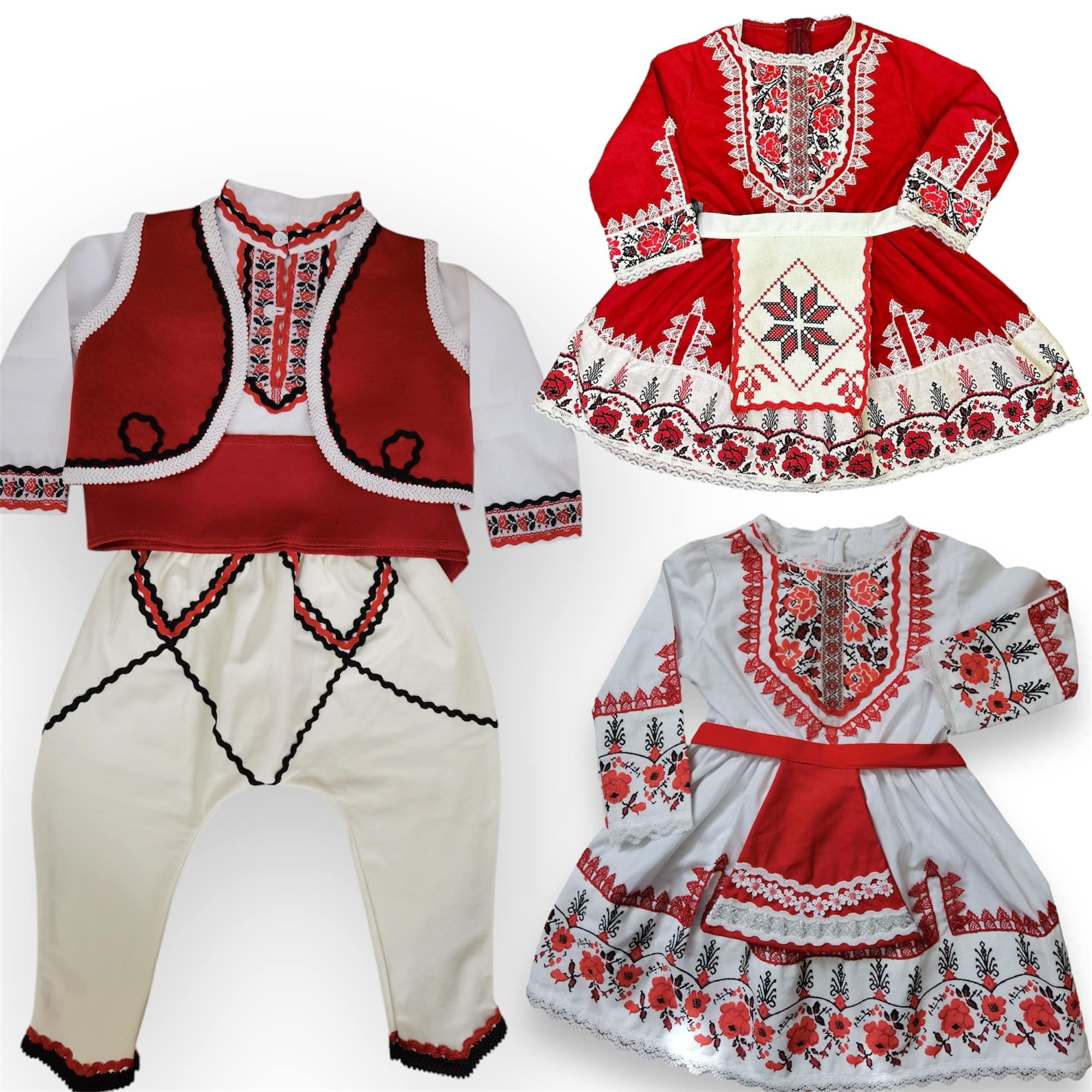 Народна носия от нас