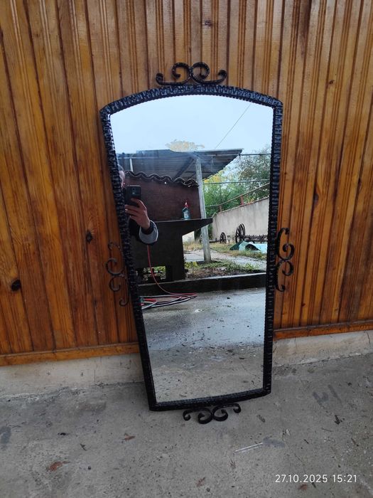 Комплект Антре : Огледало и закачалка