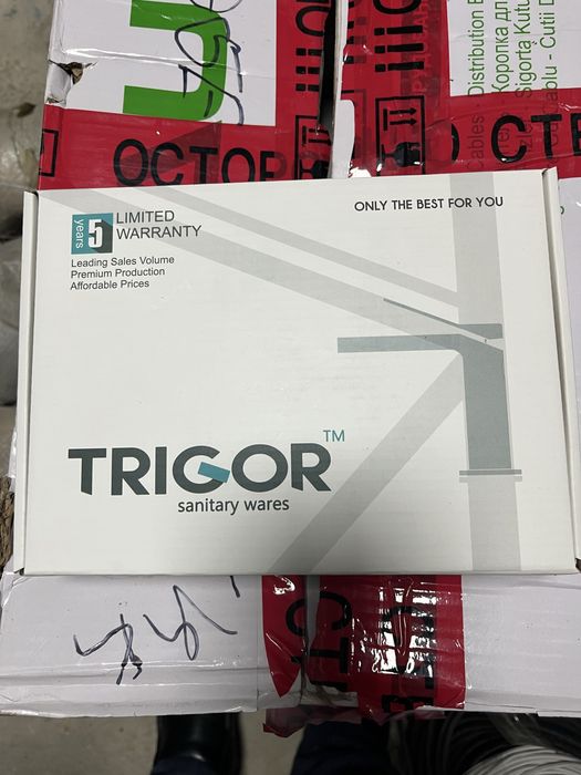 Продам смиситель TRIGOR новые в количестве 8 шт