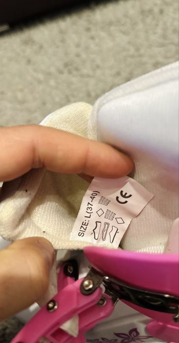 Patine gheata marimea 37-40 (CA NOI)