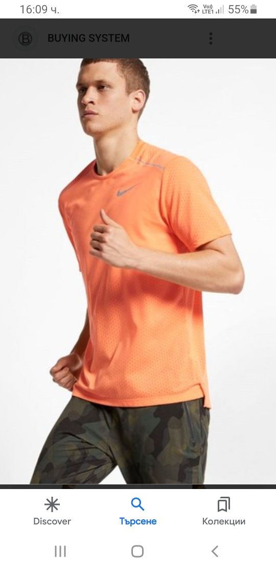 Nike Dri - Fit Stretch Mens Size S ОРИГИНАЛ! Мъжка Тениска!
