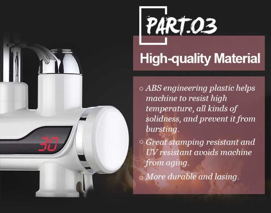 Смесител за вода с нагревател за мигновено загряване 3000W