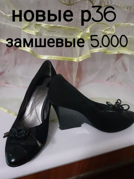 Новые туфли продам недорого