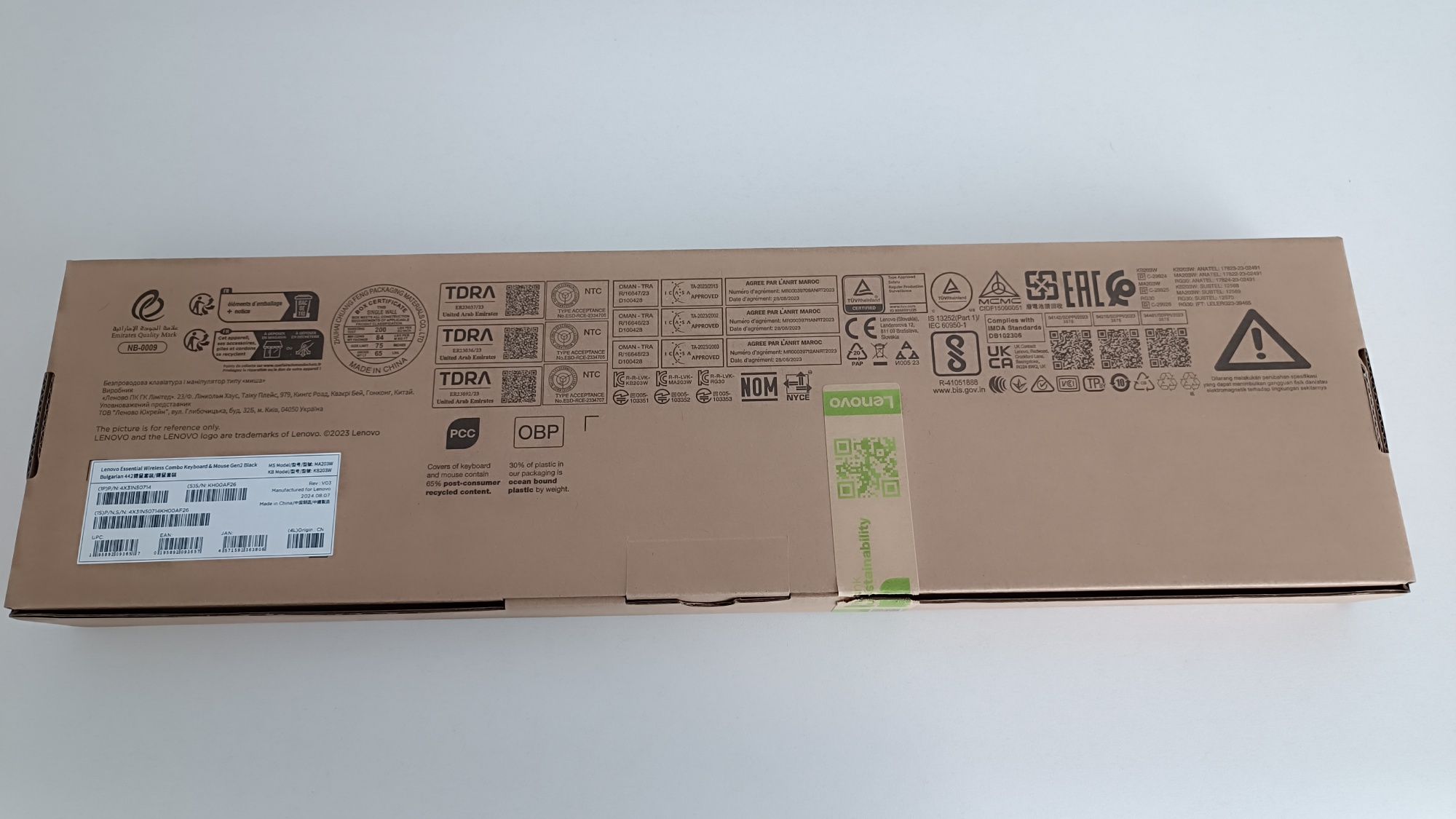 Lenovo Essential Wireless Combo Keyboard & Mouse Gen 2