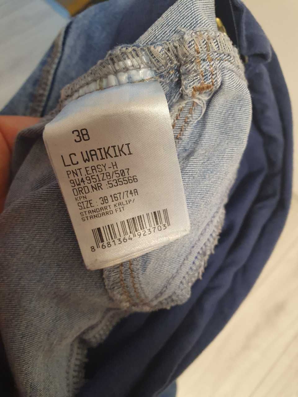 Blugi Waikiki gravide - Mama si copilul