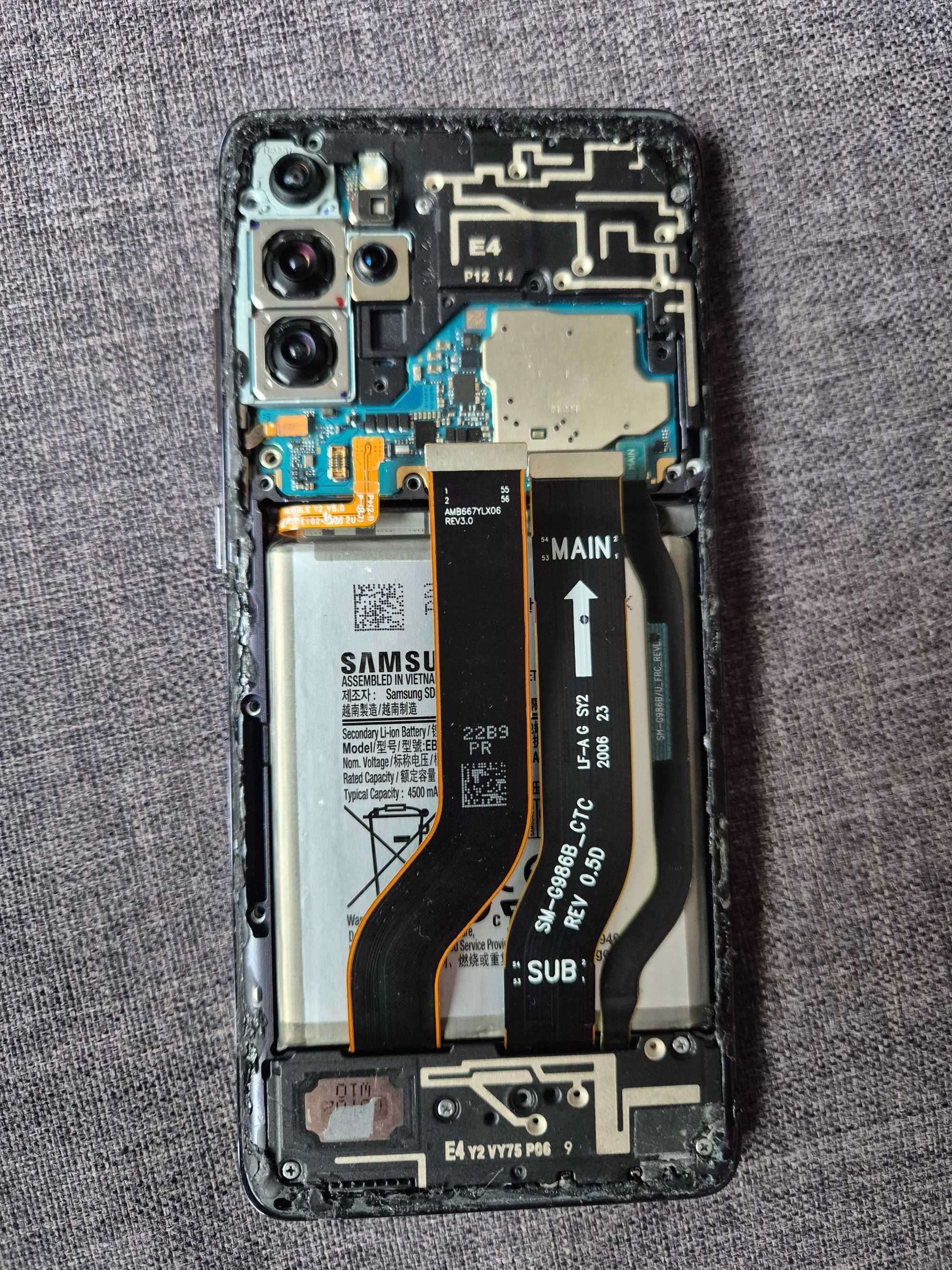 Батерия и части за samsung S20+