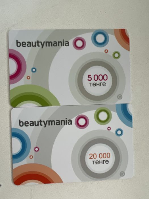 Продам сертификат beautymania