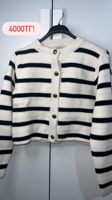 Новые джемпераа очень теплые!