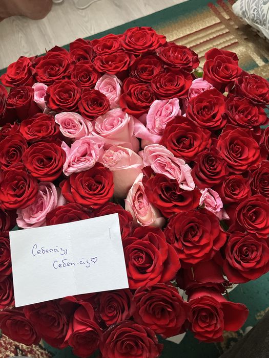 Букеты с буквой Ж