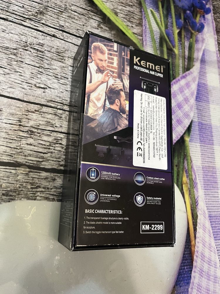 Trimmer Kemei KM2299 Originale (Cititi Descrierea!)