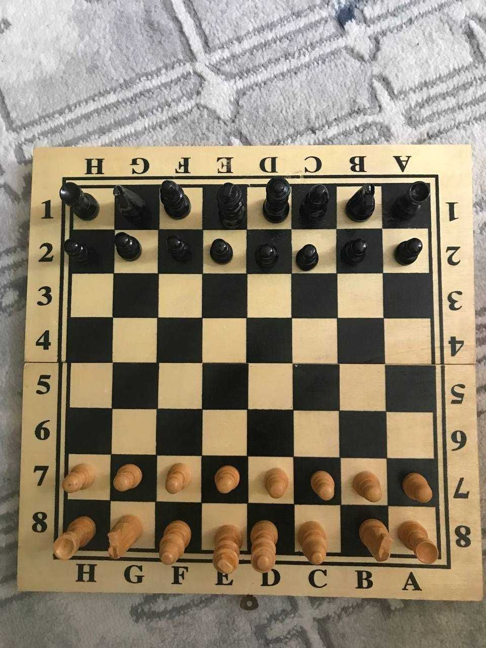 Shaxmat Шахматы деревяные