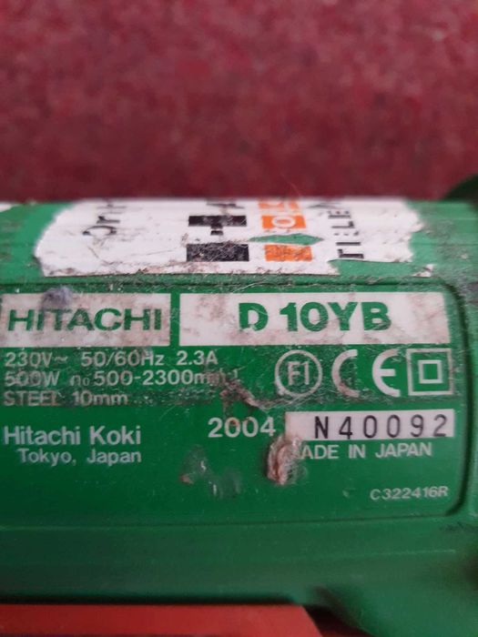 ъглова бормашина Hitachi