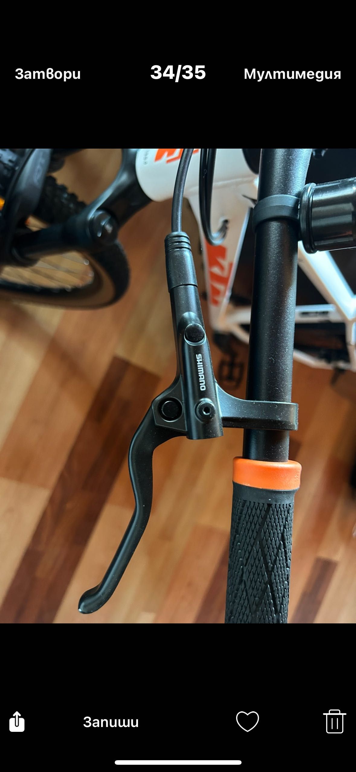 KTM 29 планински