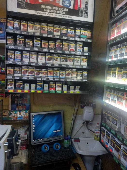 Продавам разработен бизнес