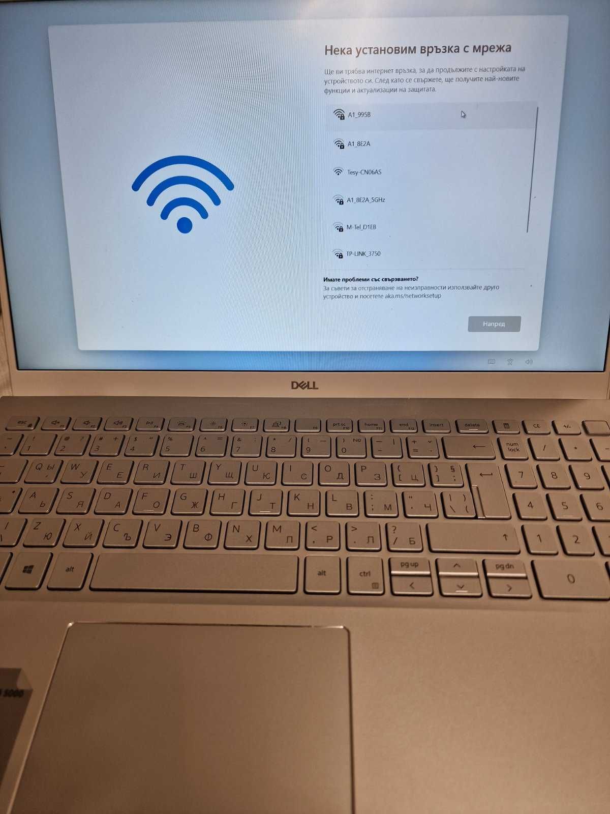 Лаптоп Dell Inspiron 15.6, 5501 - 16 RAM,  512 SSD WINDOWS 11