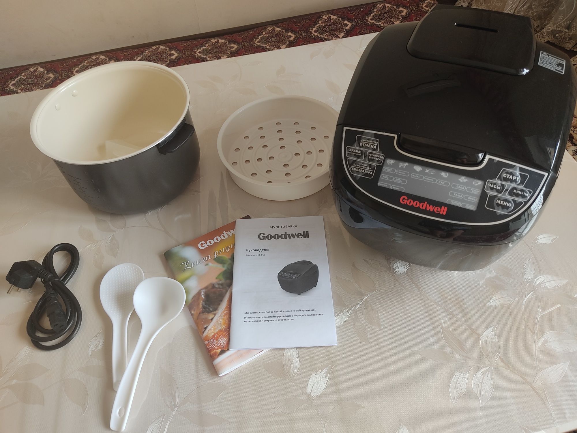 Скидка!!!Новая Мультиварка Goodwell KF-P