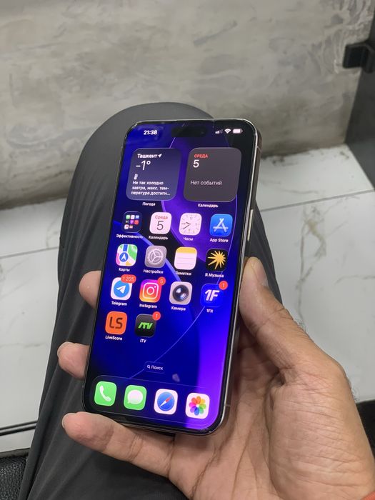 Iphone 15max 256gb ideal sastaya