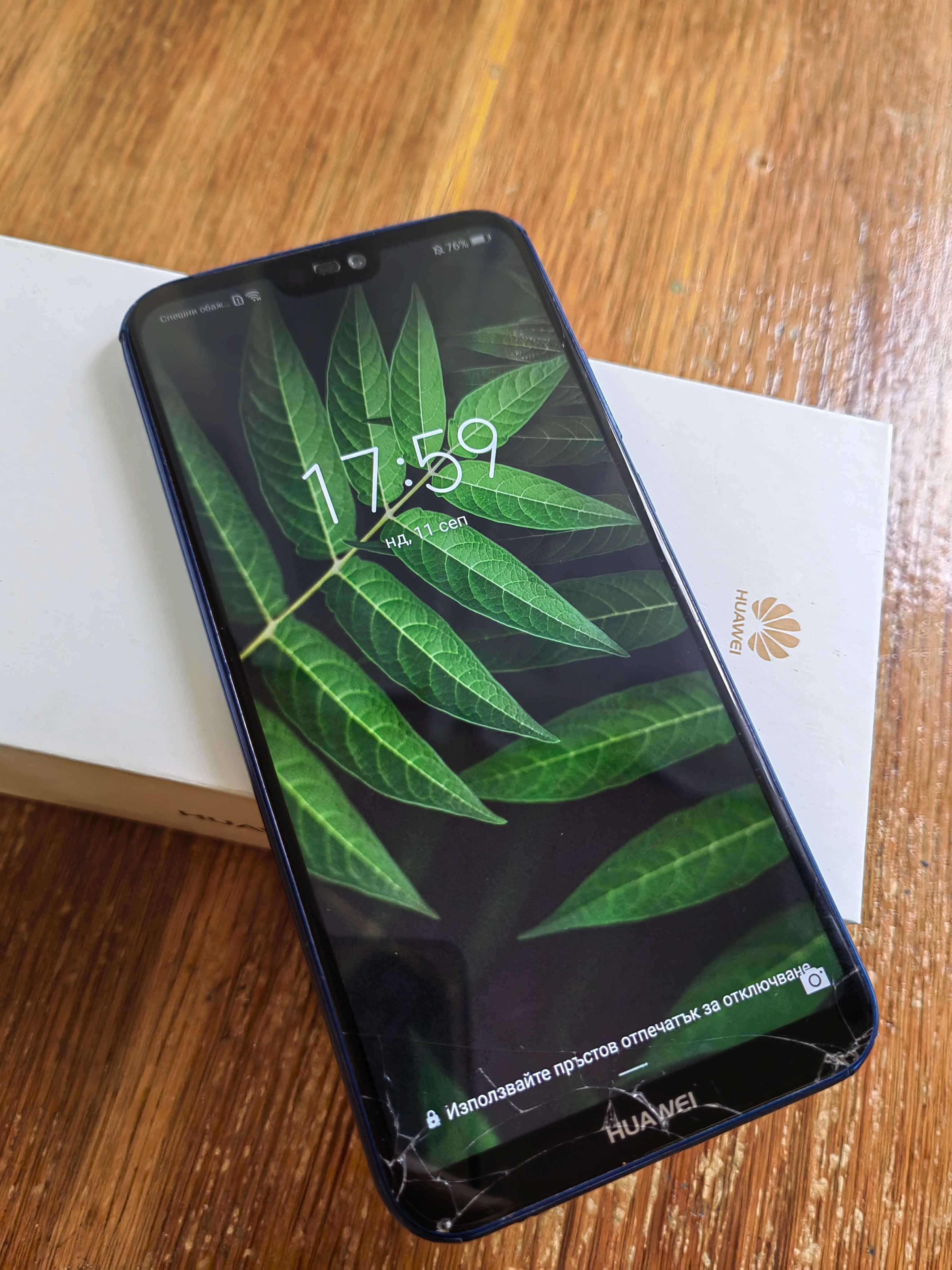 Huawei p20 lite +черен кейс