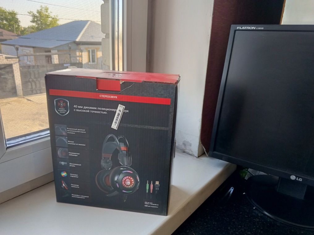 A4Tech Bloody G300
