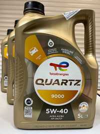 Моторное масло Total Quartz (от дилера)