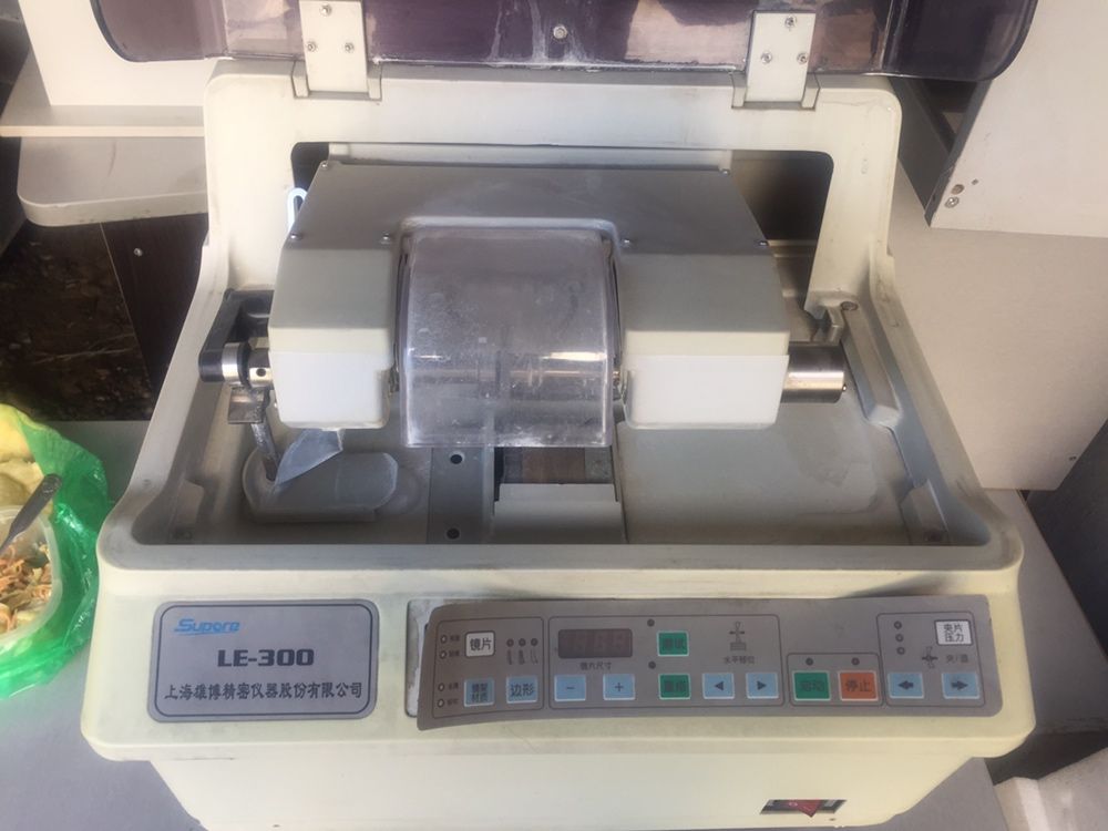 ЛЕ-300, станок для обработки линз оптической мастерской