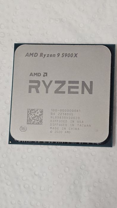 Amd Ryzen 9 5900x