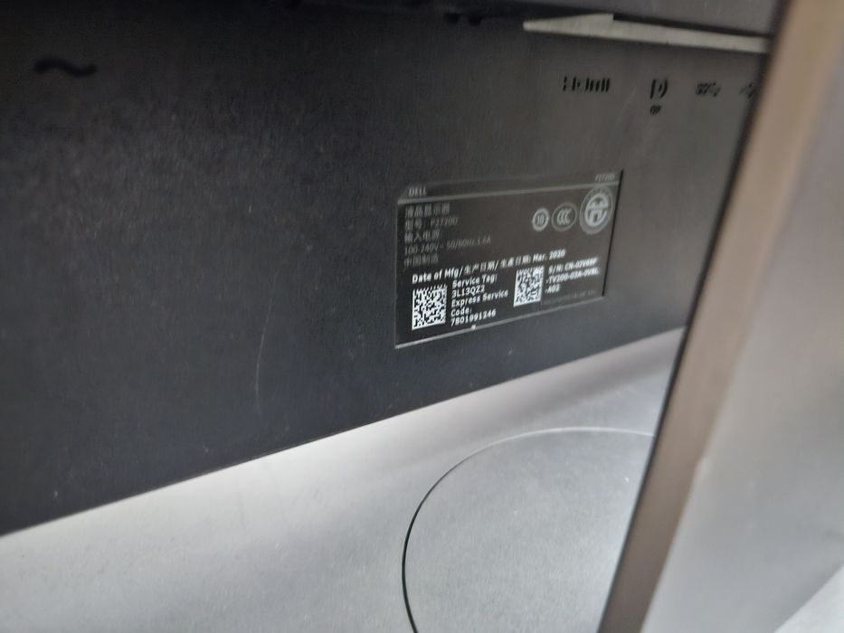 Монитор Dell P2720D