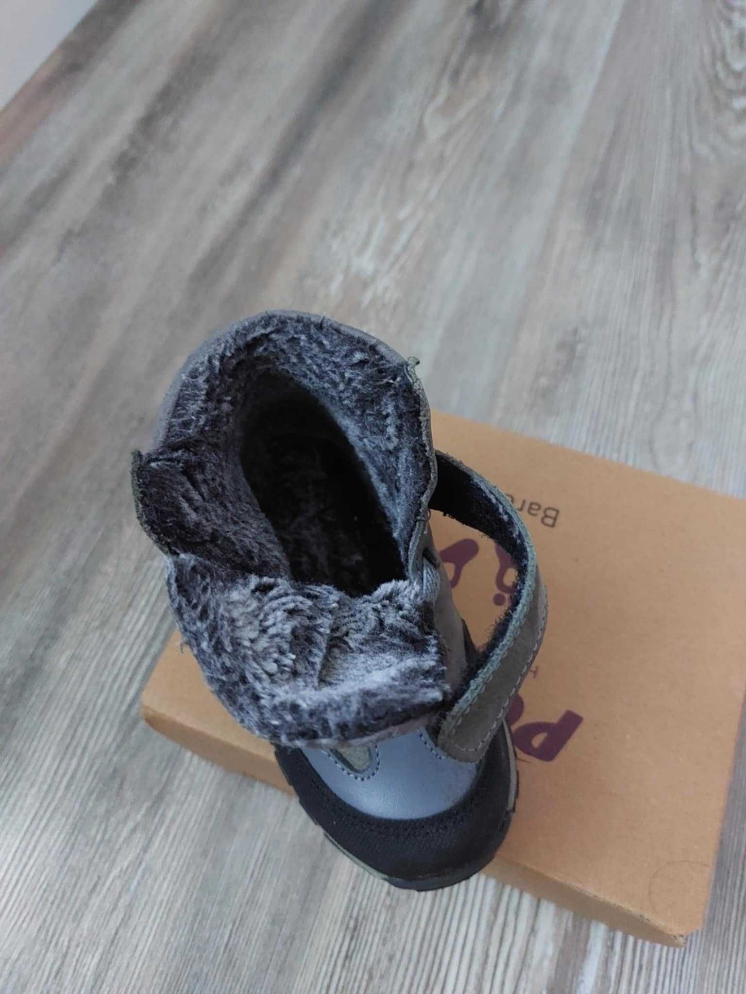 Бебешки боти за момче PONKI STREET STYLER GREY №23