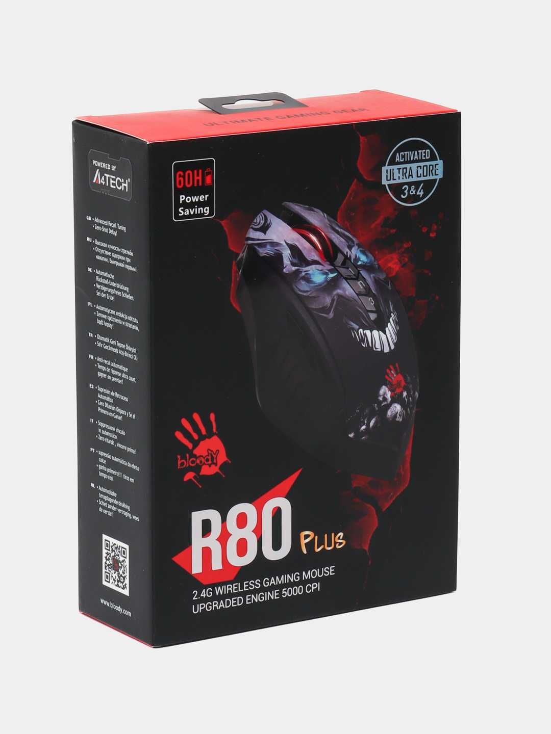 Беспроводная игровая мышь Bloody R80 PLUS SKULL Wireless Gaming Mouse