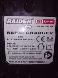 Зарядно устройство  за батерии на 20 волта на  Raider и Parkside уреди