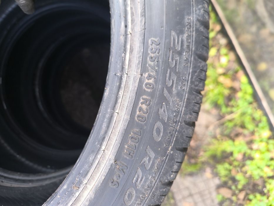 Всесезонни гуми 255 40 20