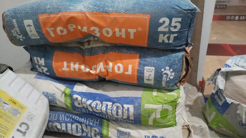 продам наливной пол 4 штуки