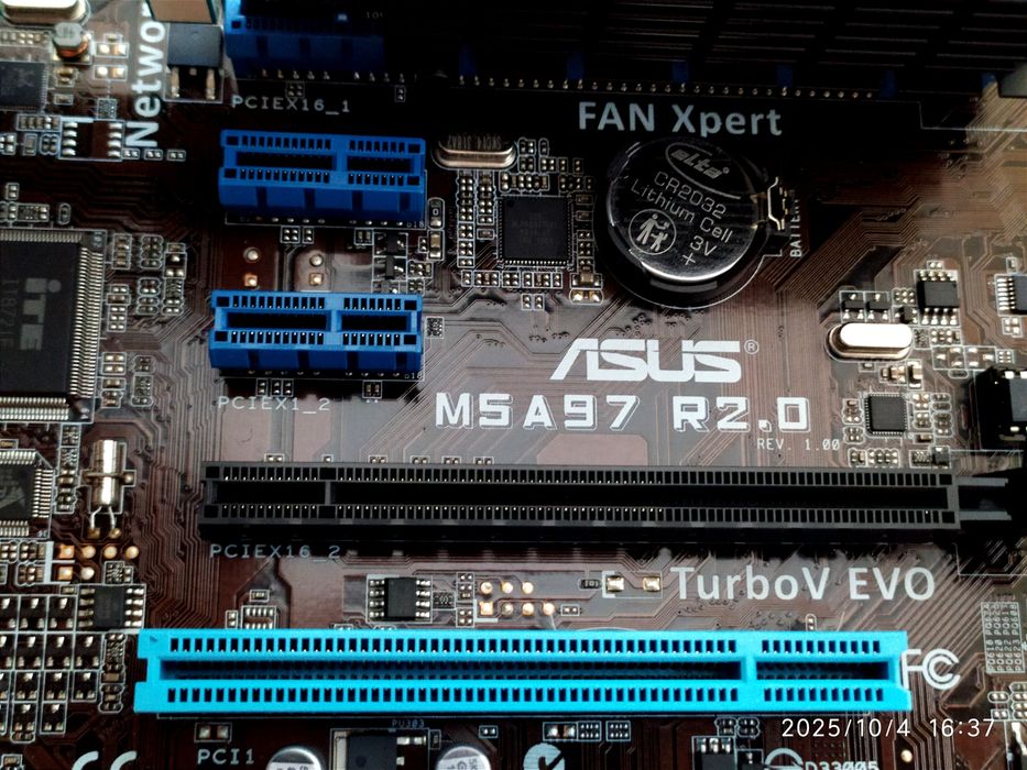 Дънна платка Asus M5A97 R2.0, CPU+FAN+RAM