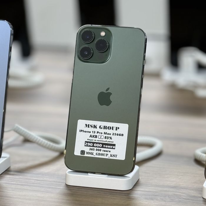 iPhone 13 Pro Max Айфон 13 Про Макс I Гарантия 3 Месяца