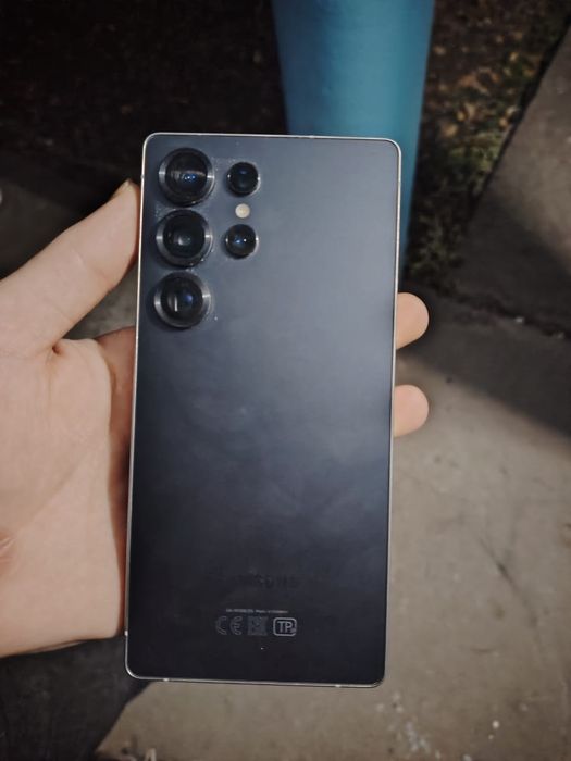 Samsung galaxy s25 Ultra