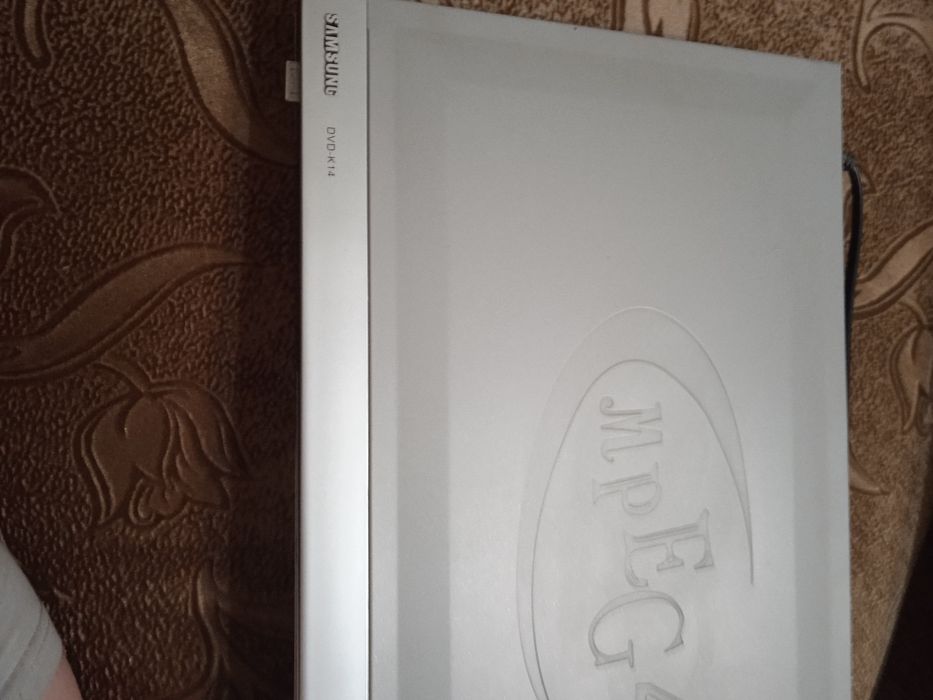 DVD-14 SAMSUNG mpeg4