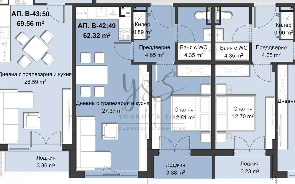 Продава се Двустаен апартамент в Пловдив, Христо Смирненски - 80 кв.м за 1454 €/кв.м - Снимка #1