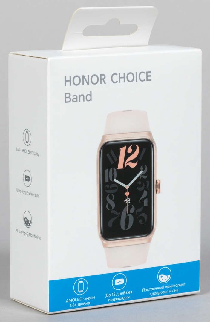 Honor choice band