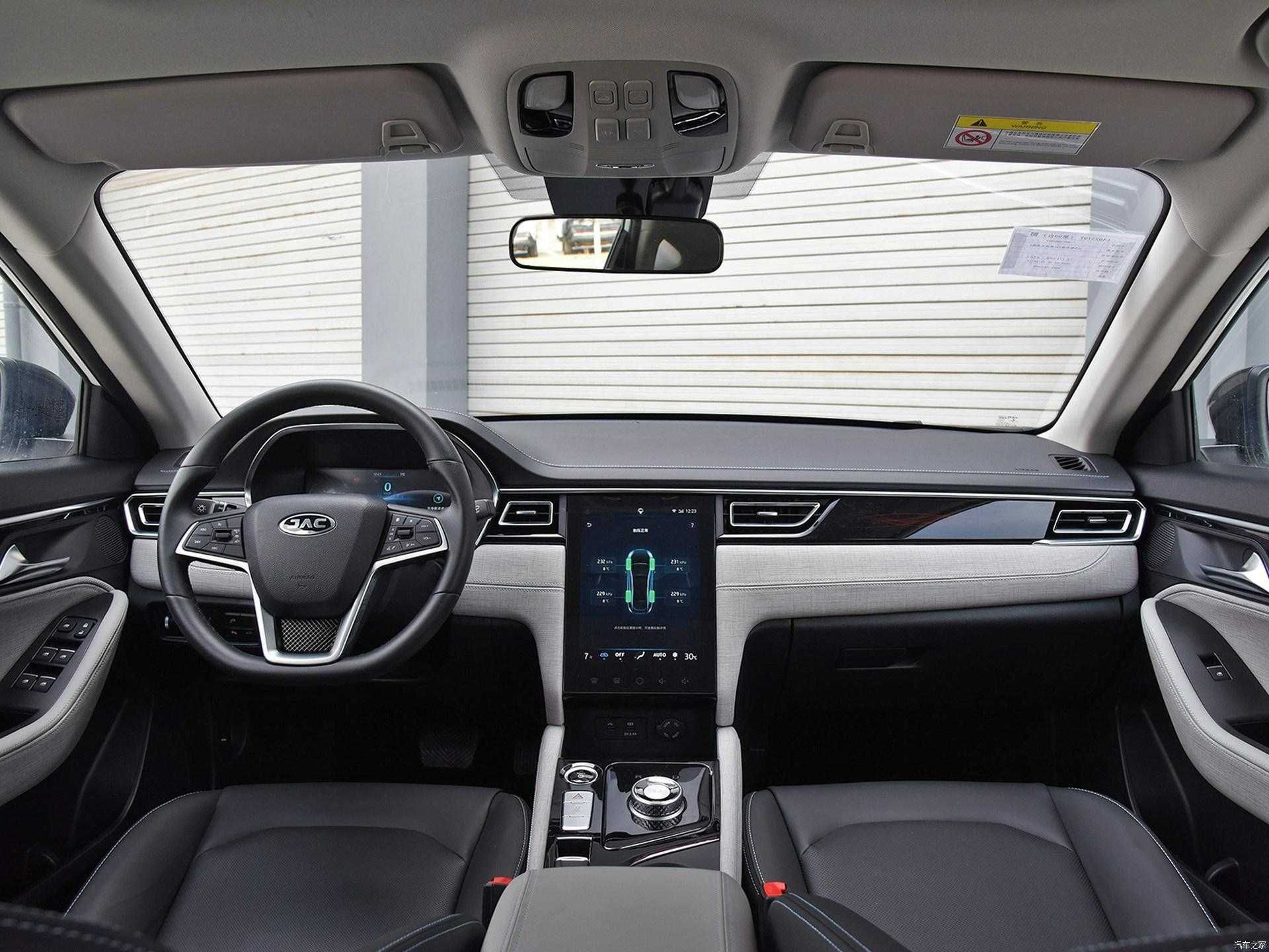 JAC J7 Probegi-0