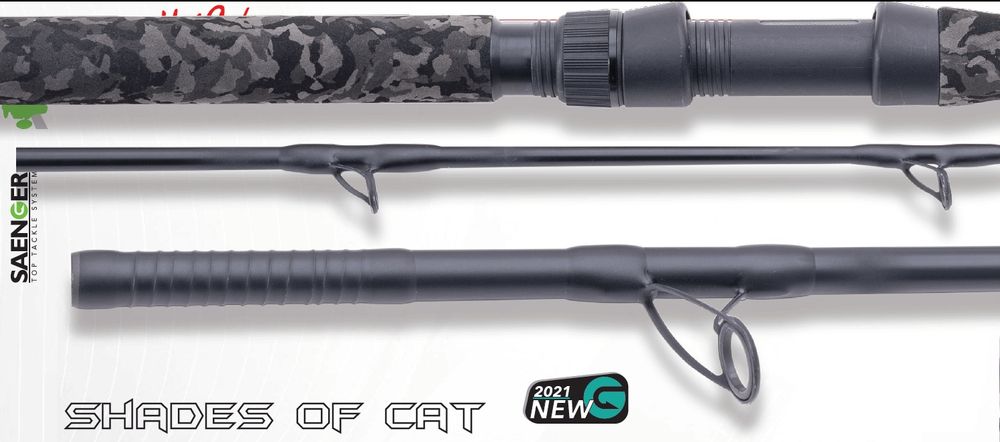 Lansete somn UniCat Shades Of Cat 2,70m