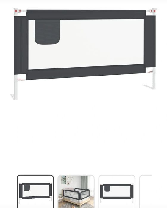 Bariera protectie pat 200 cm cu inaltime ajustabila