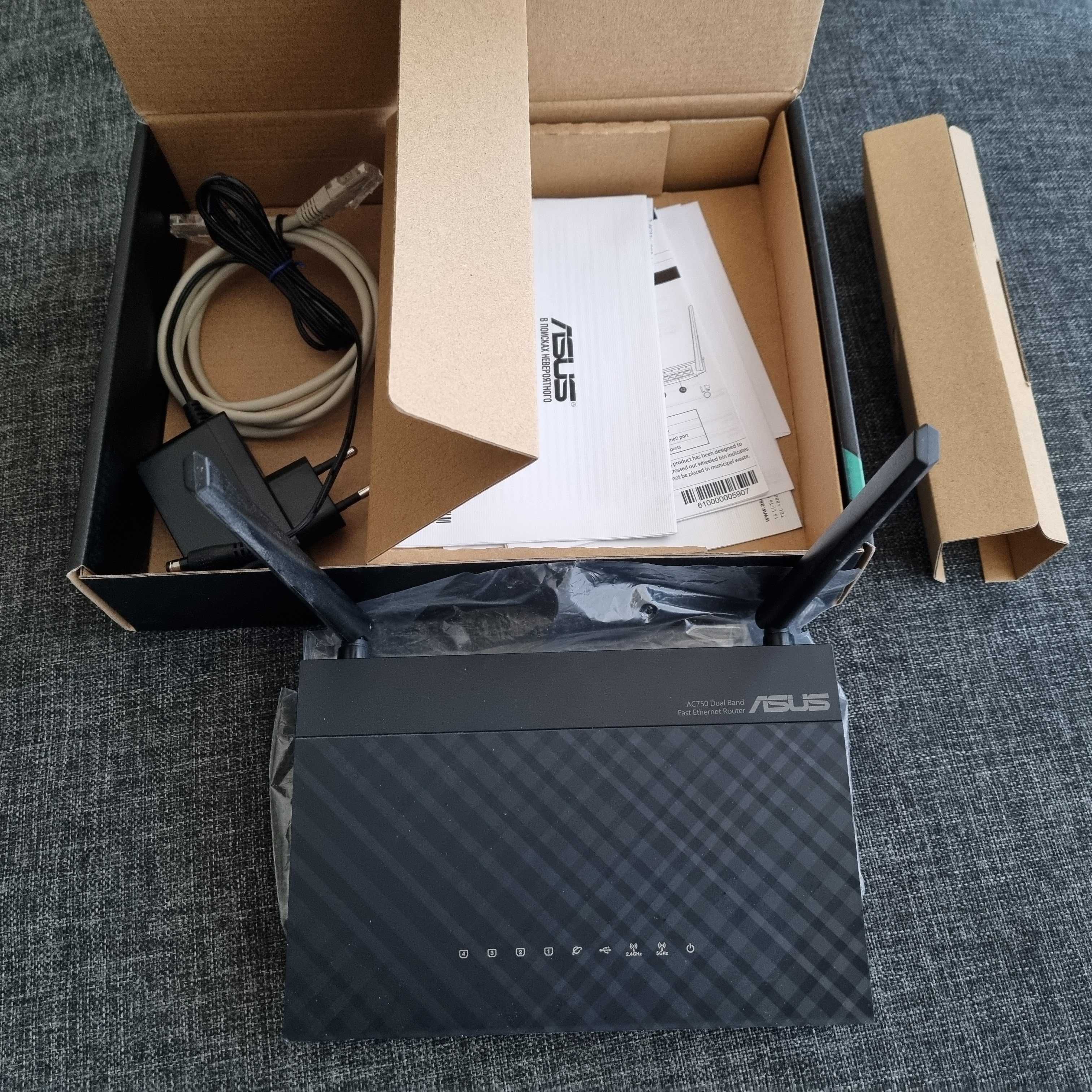 Рутер ASUS RT-AC51U /750AC Dual-band, WI-FI 5