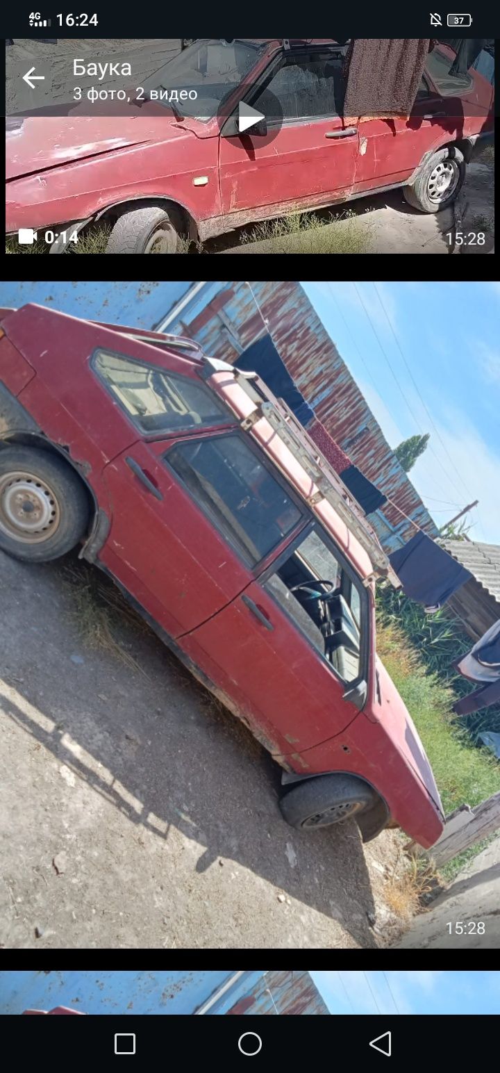 Разбор продоеться