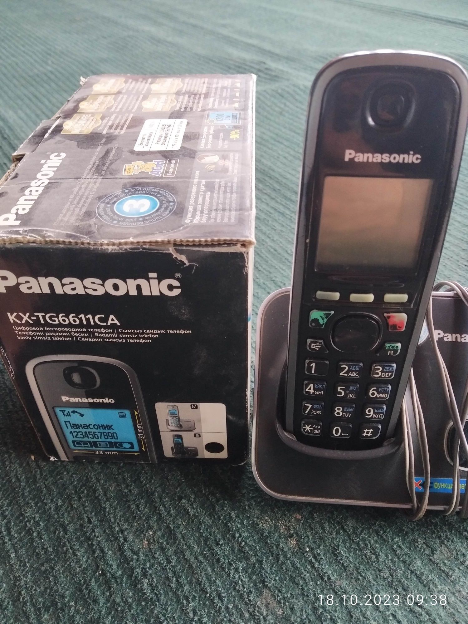 Panasonic KX-TG6611CA